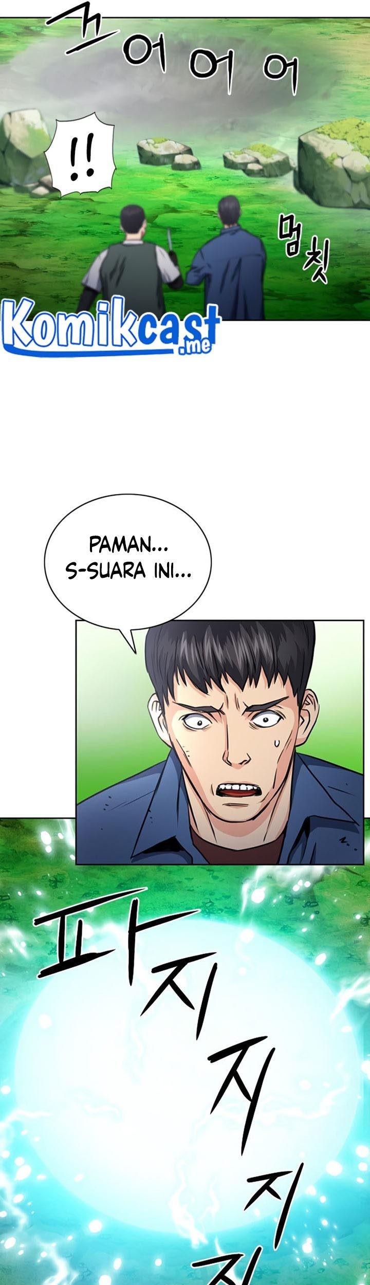 Seoul Station Druid Chapter 57 Gambar 86