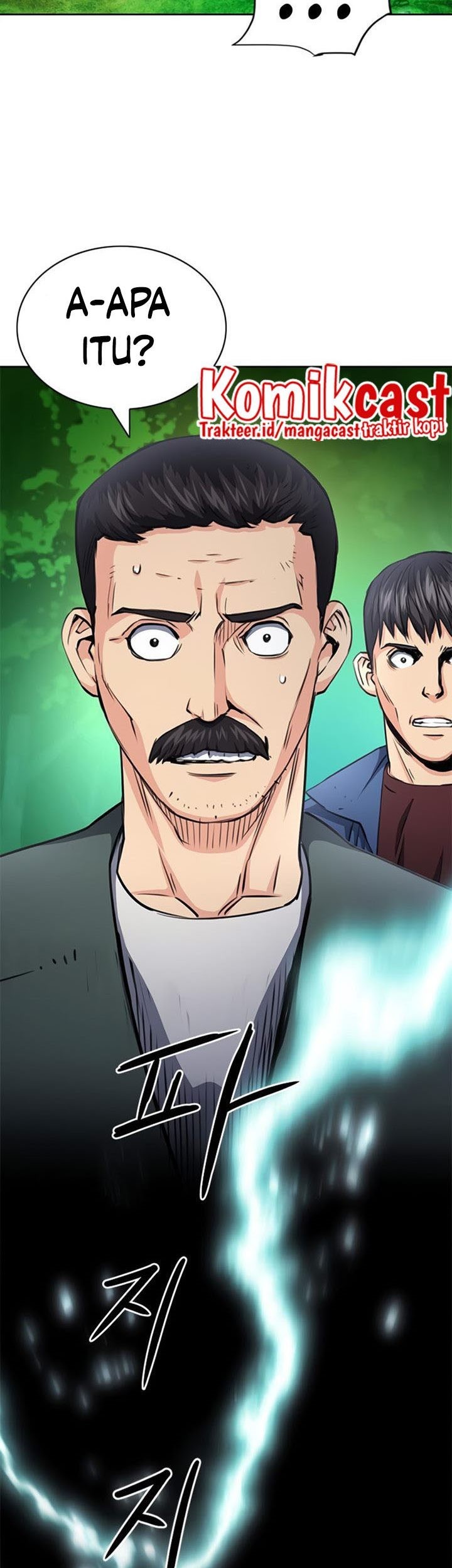 Seoul Station Druid Chapter 57 Gambar 88