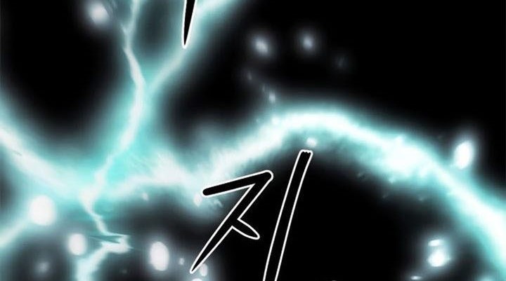 Seoul Station Druid Chapter 57 Gambar 89