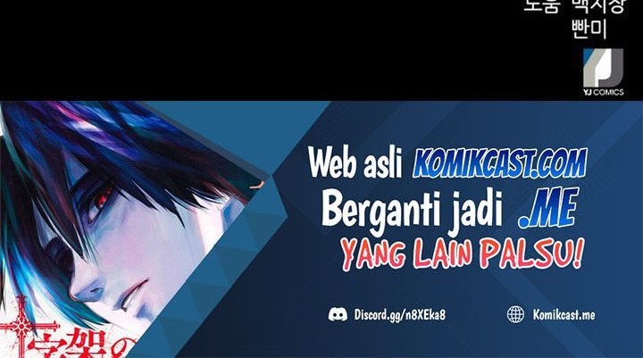 Seoul Station Druid Chapter 57 Gambar 91