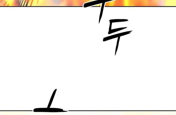 Seoul Station Druid Chapter 57 Gambar 13
