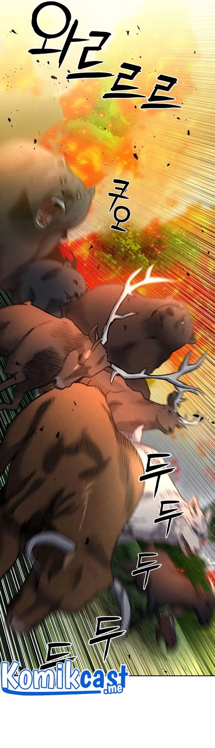 Seoul Station Druid Chapter 57 Gambar 14