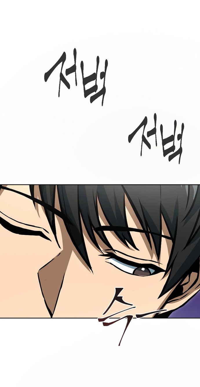 Maxed Out Leveling Chapter 48 Gambar 31