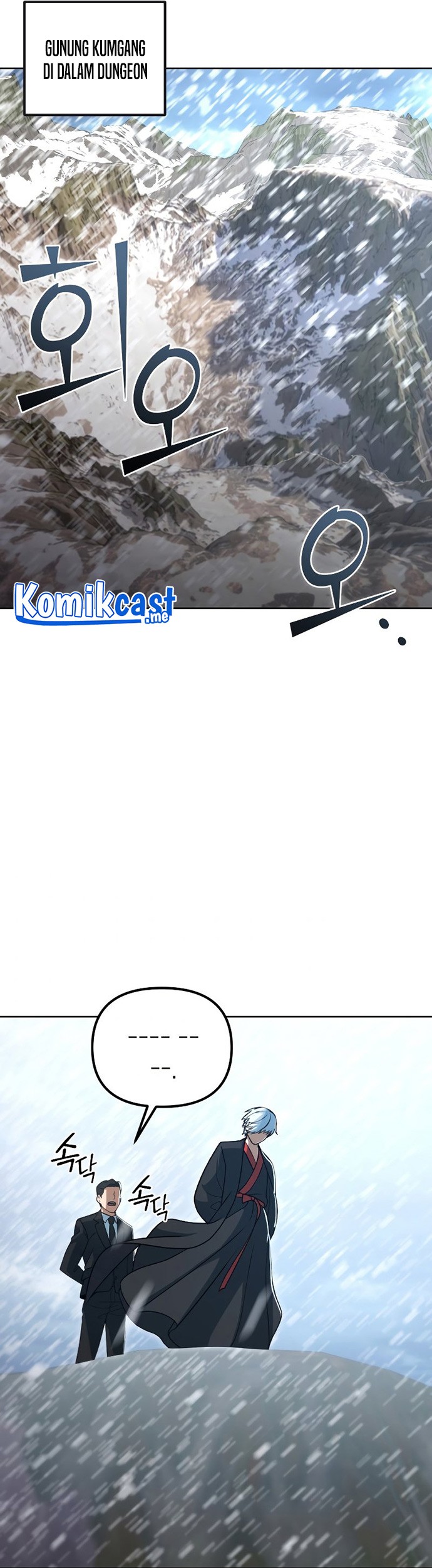 Maxed Out Leveling Chapter 48 Gambar 62