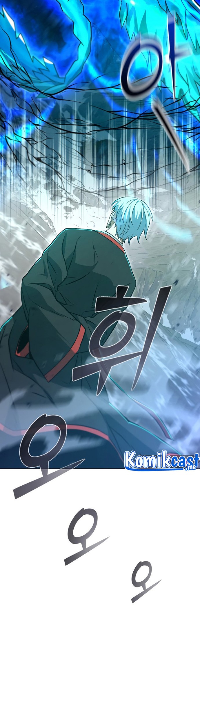 Maxed Out Leveling Chapter 48 Gambar 66