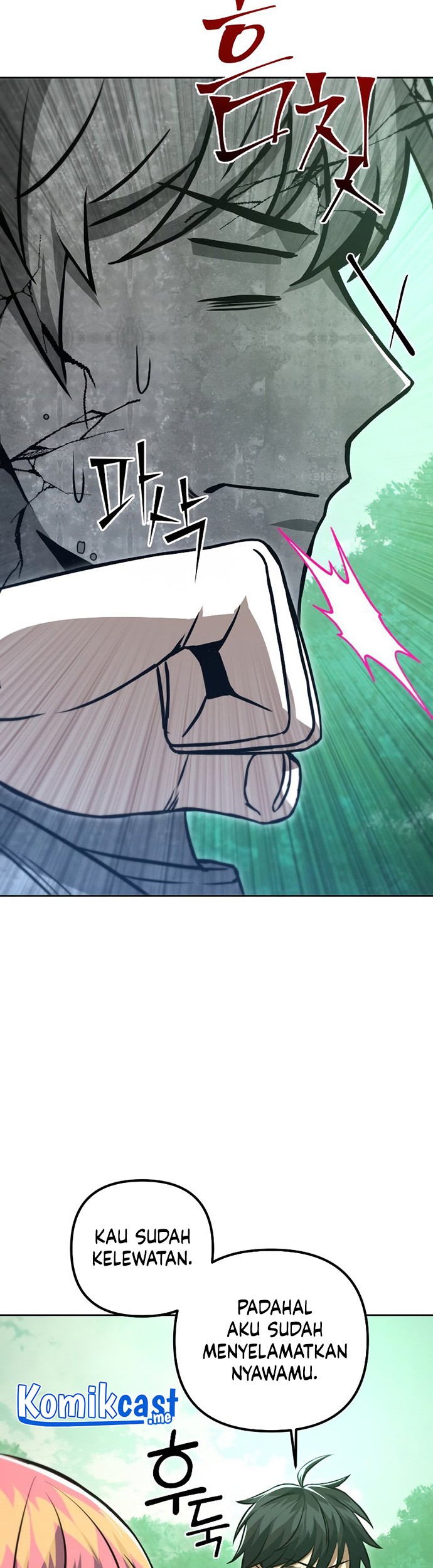 Maxed Out Leveling Chapter 48 Gambar 12