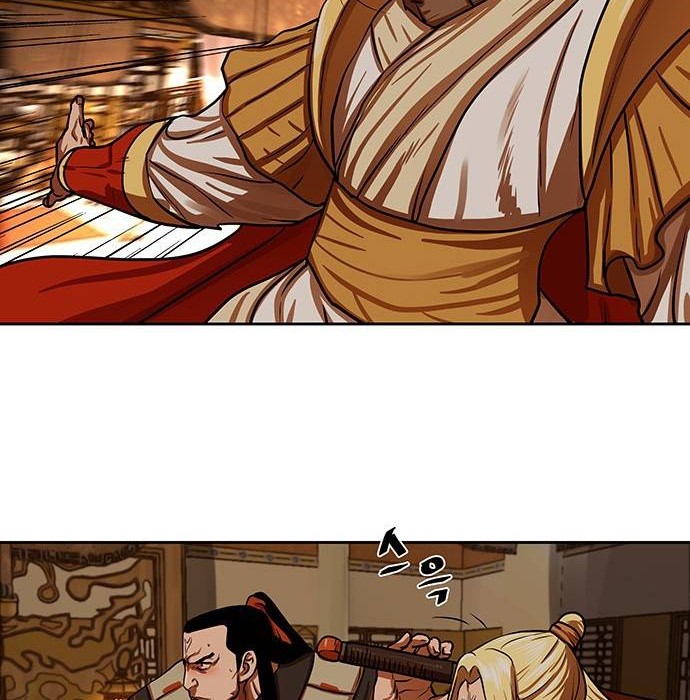 Escort Warrior Chapter 147 Gambar 27