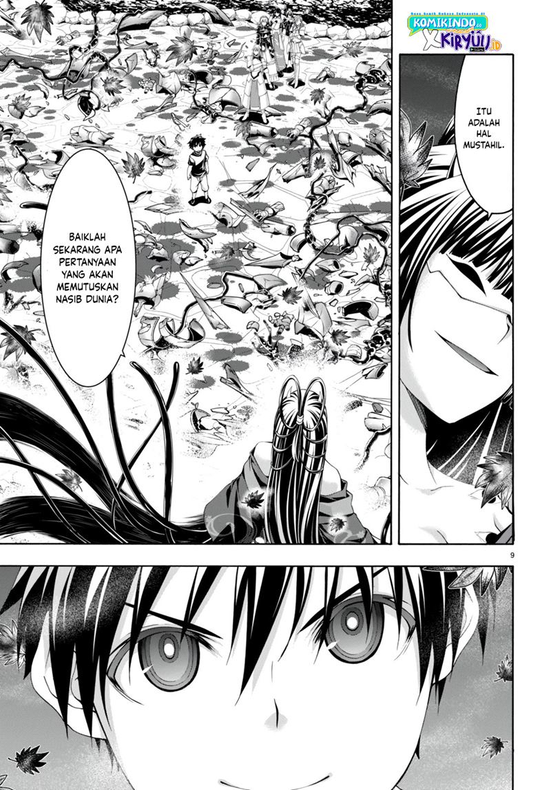 Trinity Seven Chapter 130 Gambar 10