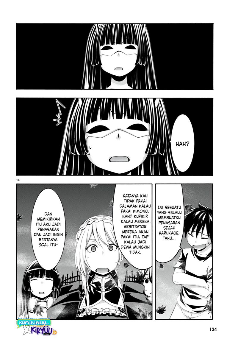 Trinity Seven Chapter 130 Gambar 14