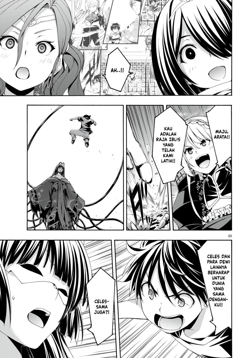 Trinity Seven Chapter 130 Gambar 23
