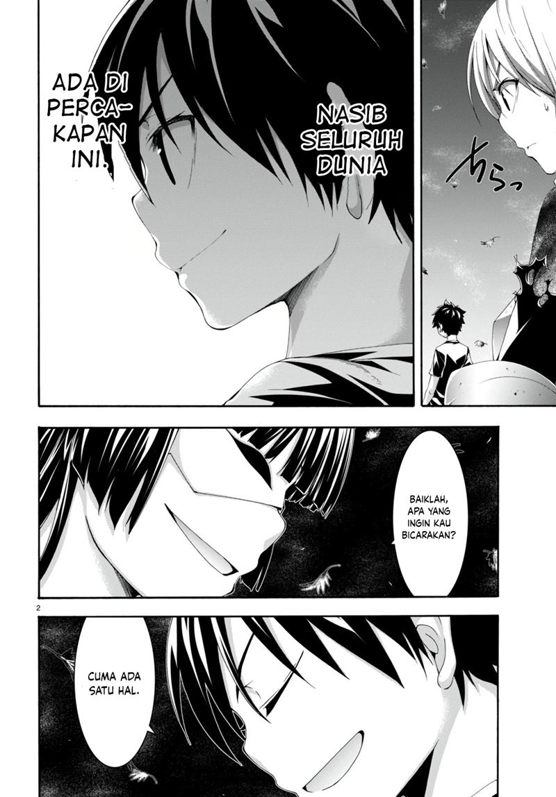 Trinity Seven Chapter 130 Gambar 3