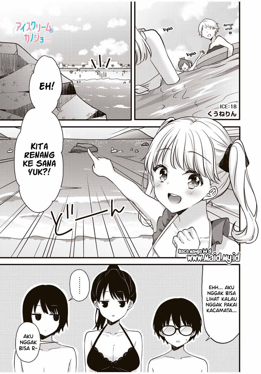 Ice Cream Kanojo Chapter 18 Gambar 3