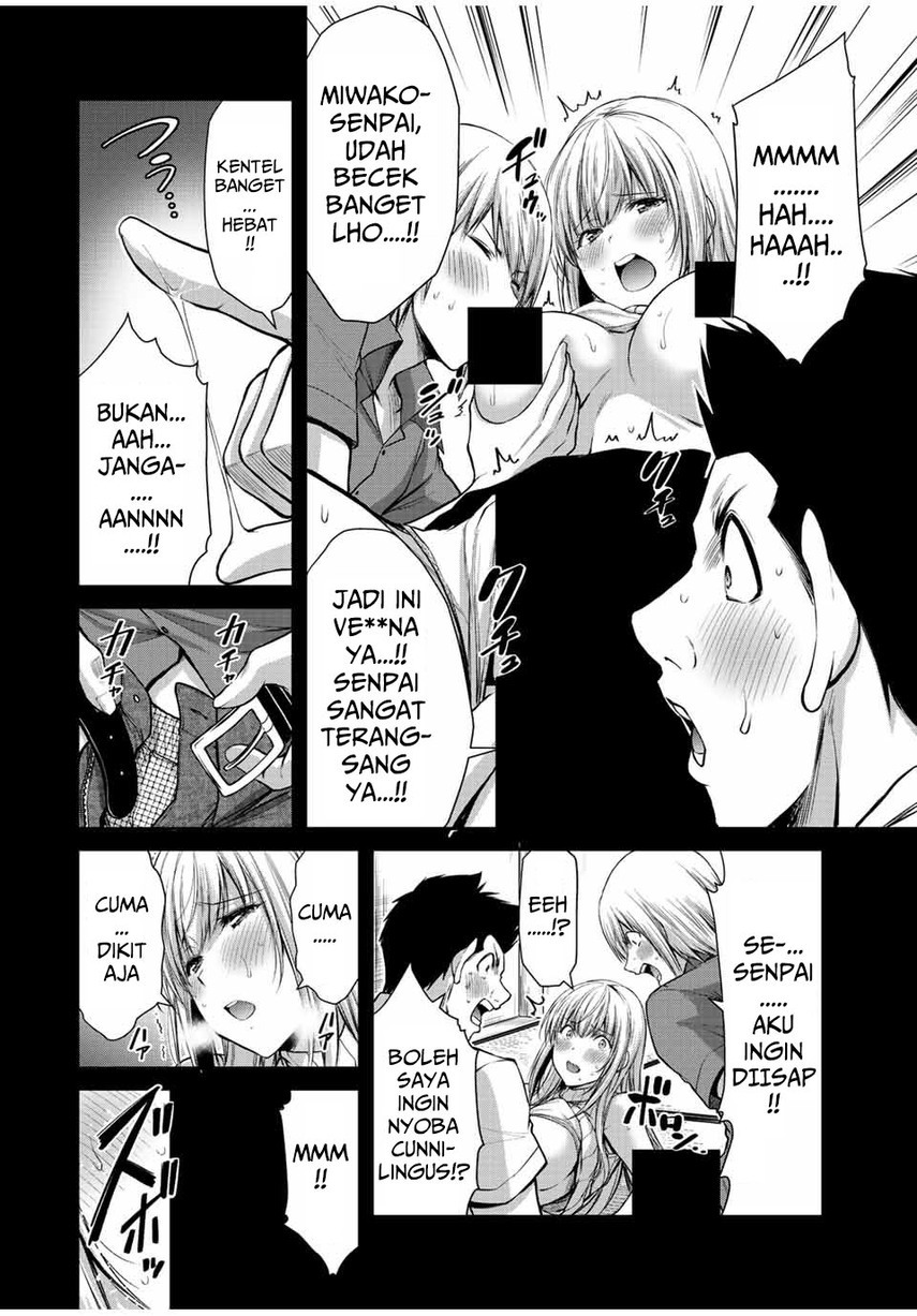 Guilty Circle Chapter 44 Gambar 14