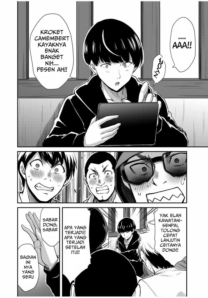 Guilty Circle Chapter 44 Gambar 16