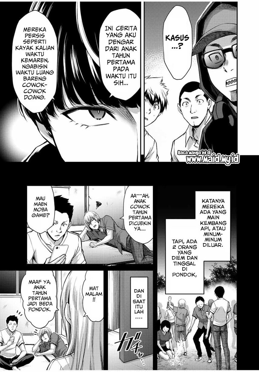 Guilty Circle Chapter 44 Gambar 5