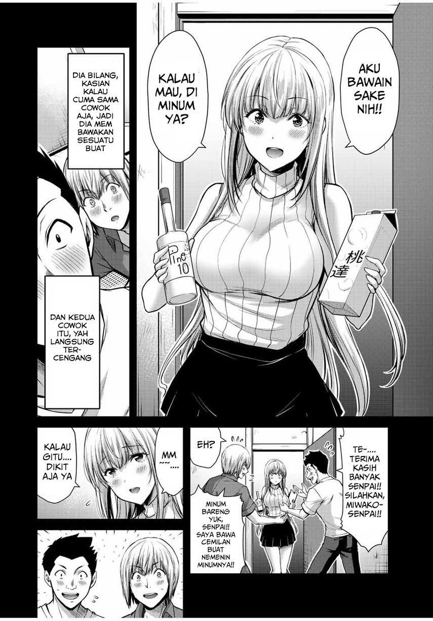 Guilty Circle Chapter 44 Gambar 6