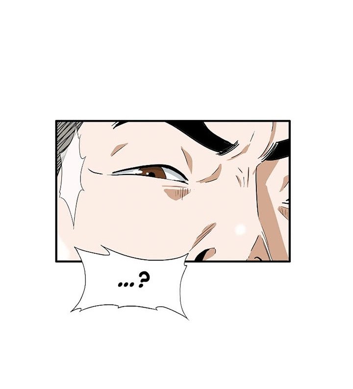 This is the Law Chapter 44 Gambar 19