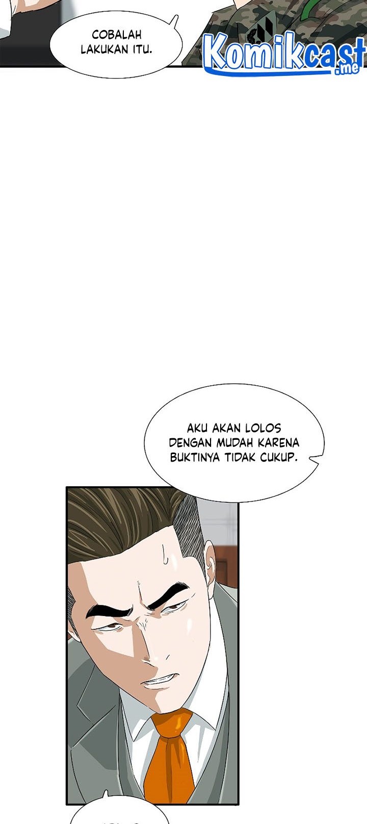 This is the Law Chapter 44 Gambar 21