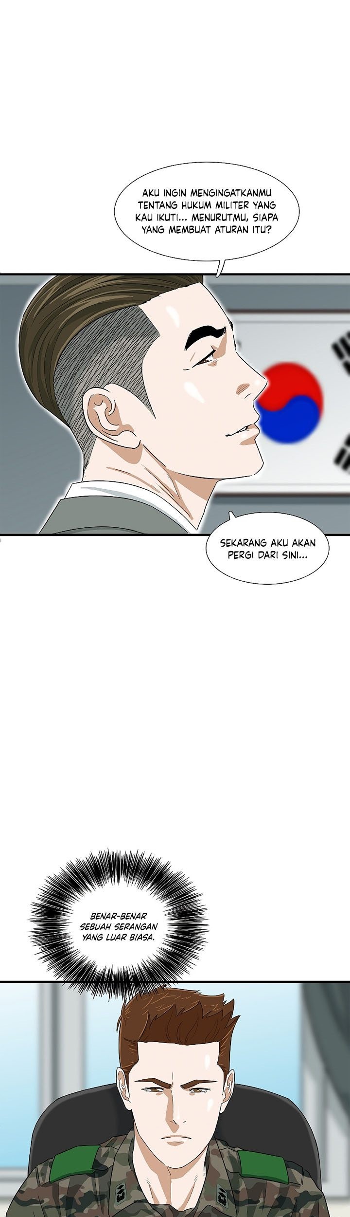 This is the Law Chapter 44 Gambar 26