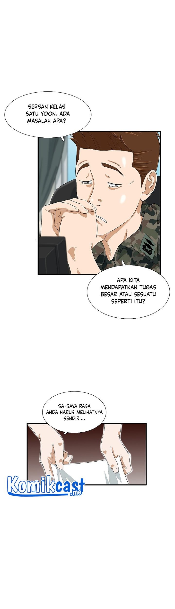 This is the Law Chapter 44 Gambar 44