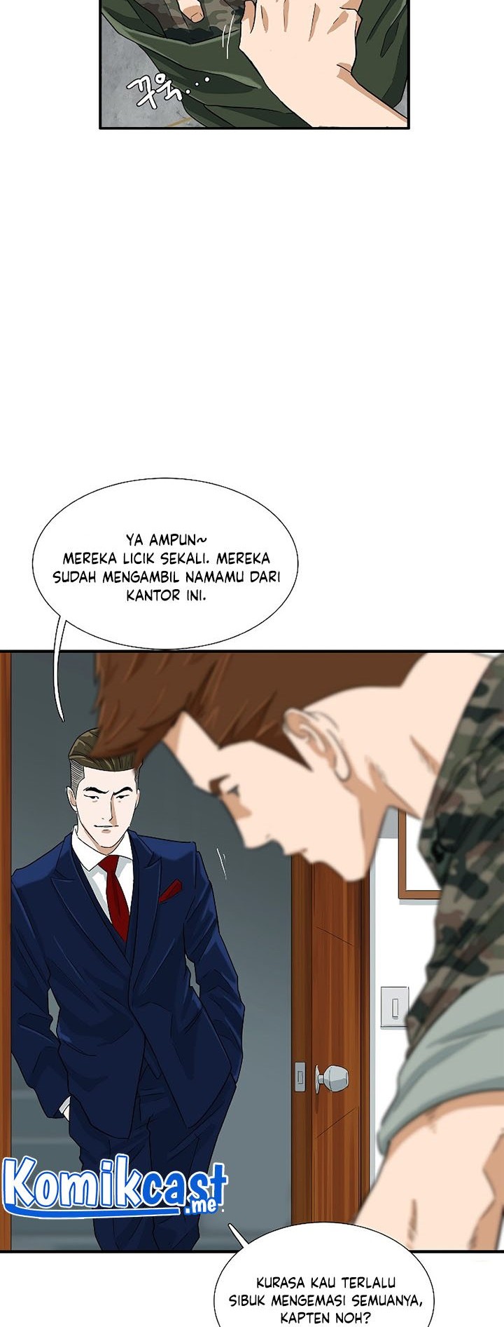 This is the Law Chapter 44 Gambar 49