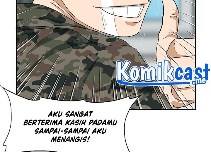 This is the Law Chapter 44 Gambar 55