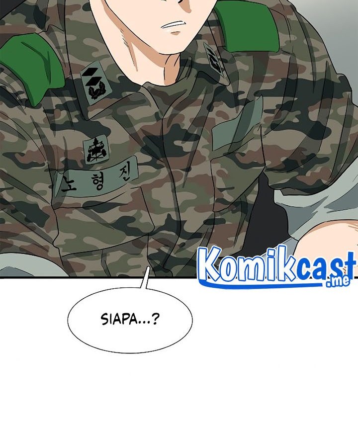 This is the Law Chapter 44 Gambar 3