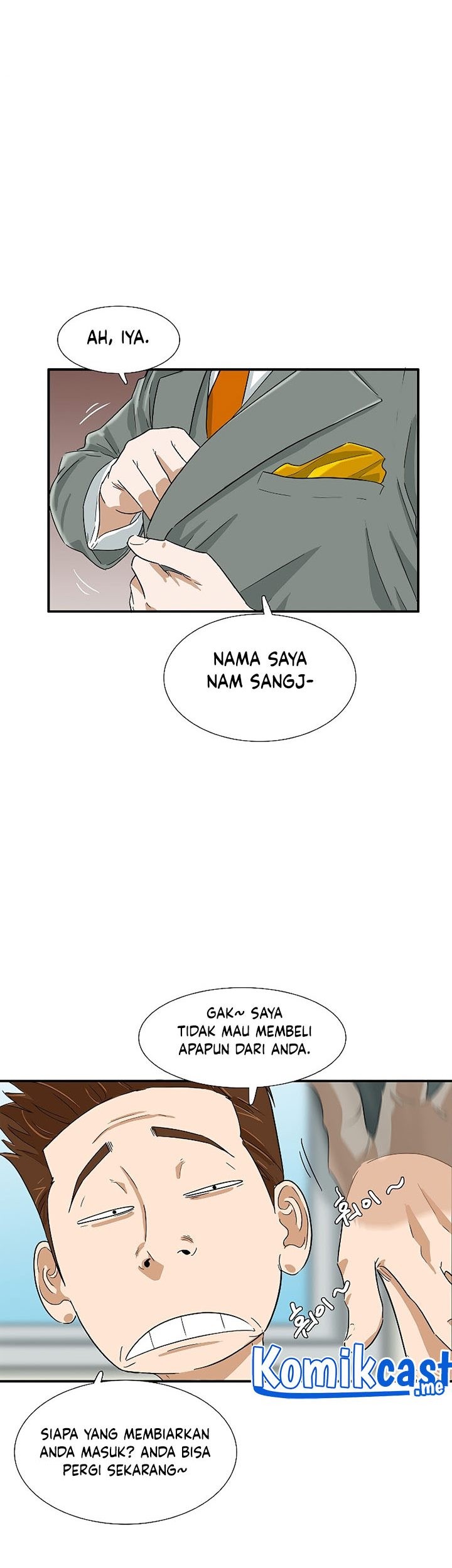 This is the Law Chapter 44 Gambar 4
