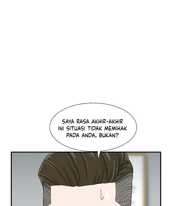 This is the Law Chapter 44 Gambar 5