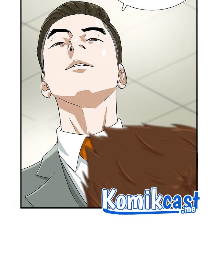 This is the Law Chapter 44 Gambar 7