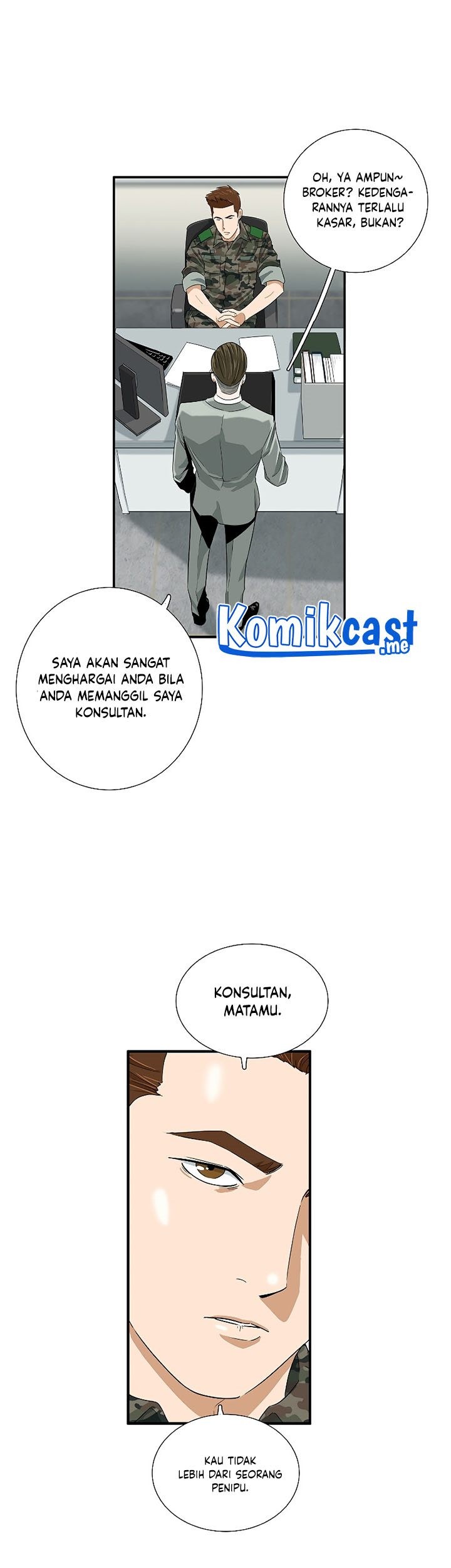 This is the Law Chapter 44 Gambar 12
