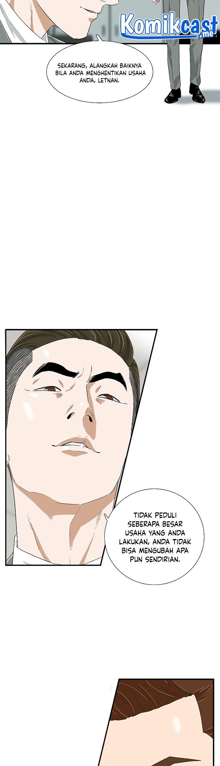 This is the Law Chapter 44 Gambar 14