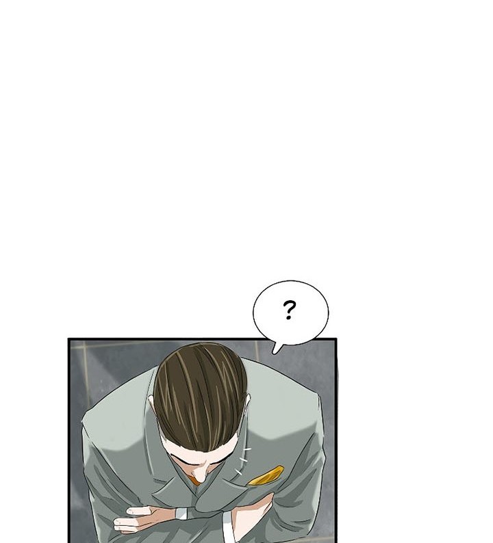 This is the Law Chapter 44 Gambar 17
