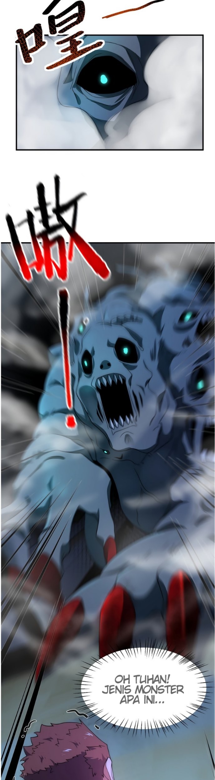 Monster Pet Evolution Chapter 98 Gambar 10