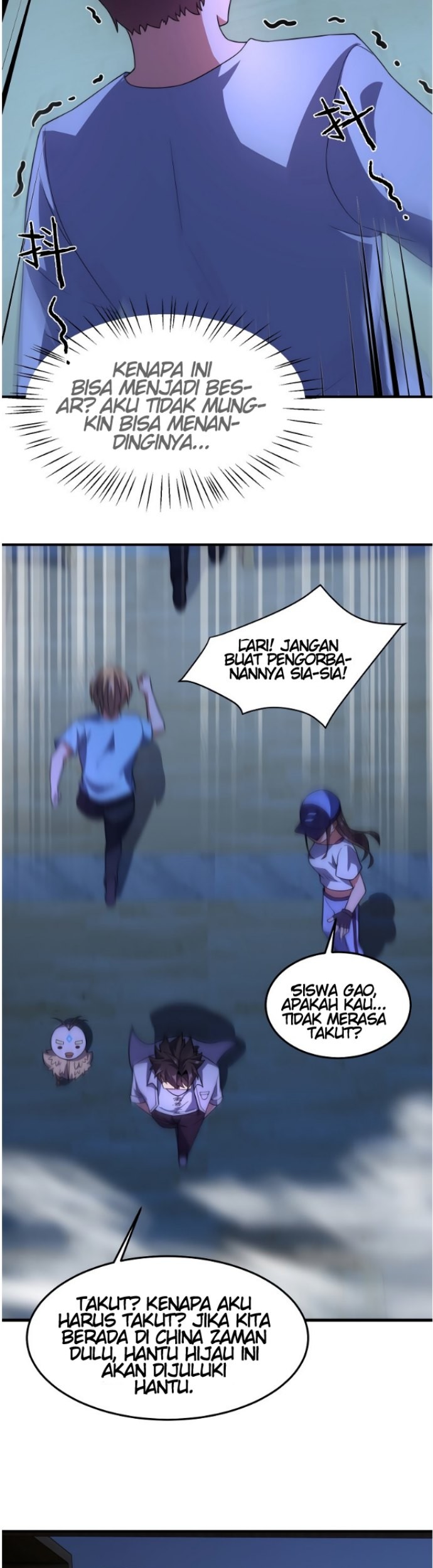 Monster Pet Evolution Chapter 98 Gambar 12