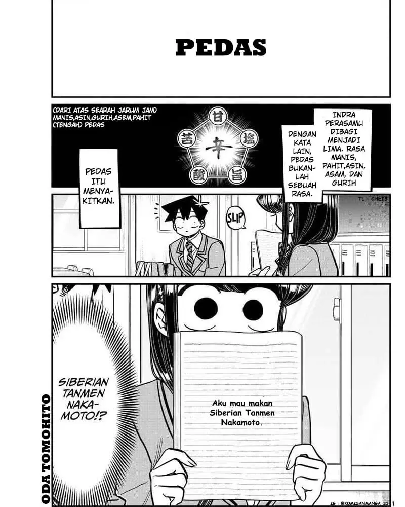 Baca Komik Komi-san wa Komyushou Desu Chapter 337 Gambar 1