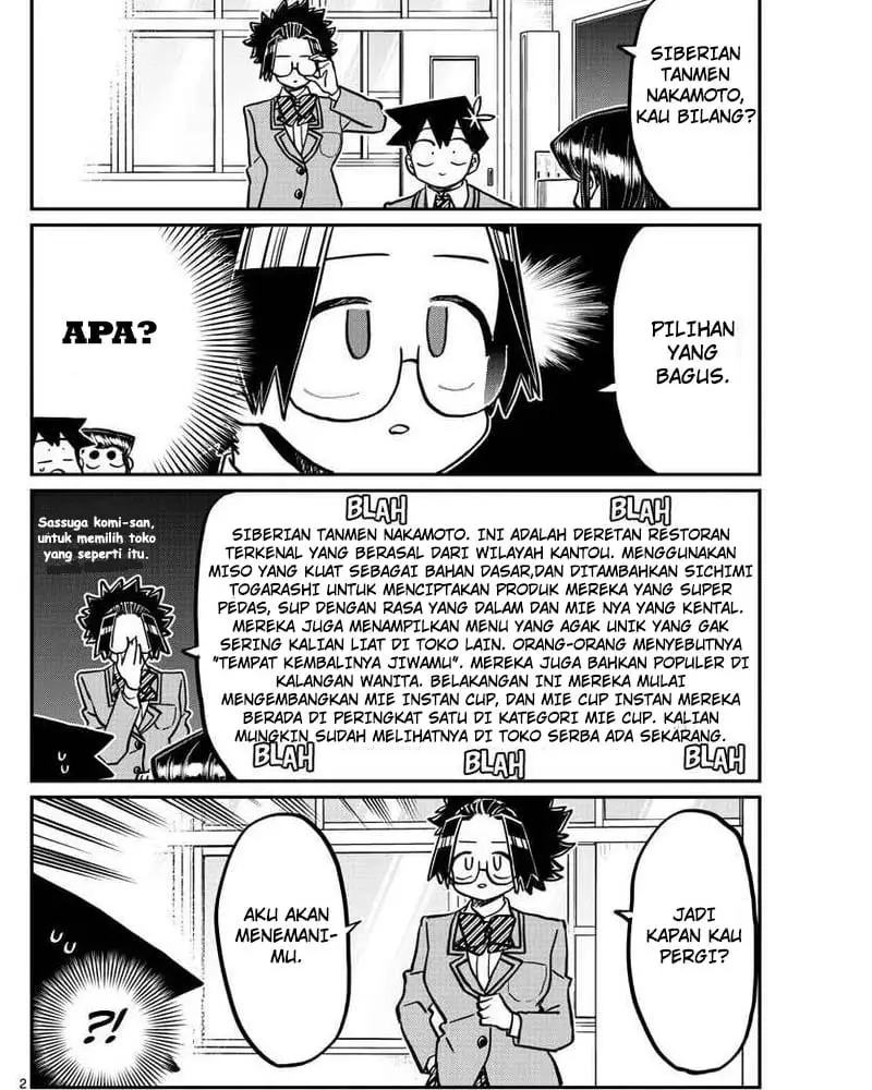 Baca Manga Komi-san wa Komyushou Desu Chapter 337 Gambar 2