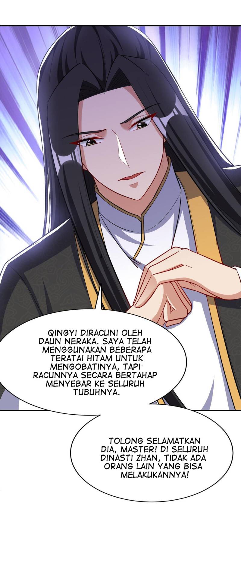 Rise of The Demon King Chapter 118 Gambar 12