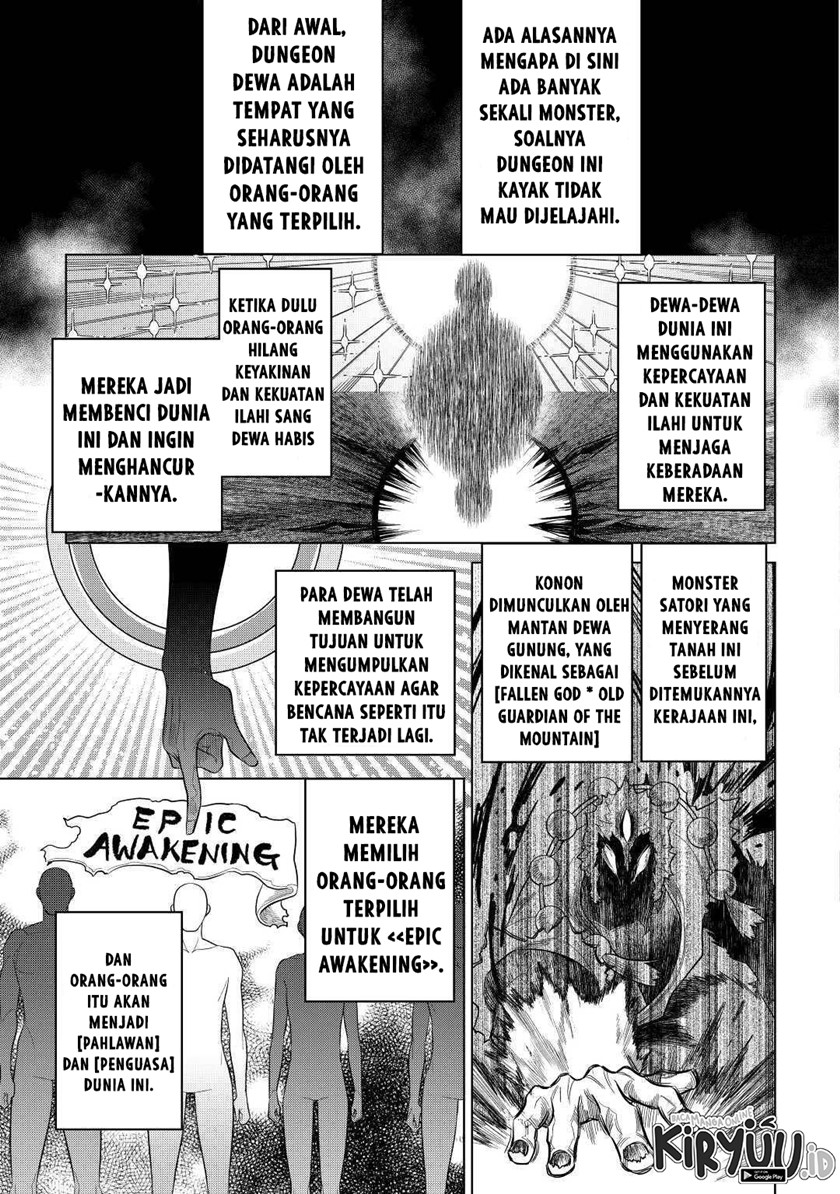 Re:Monster Chapter 80 Gambar 12