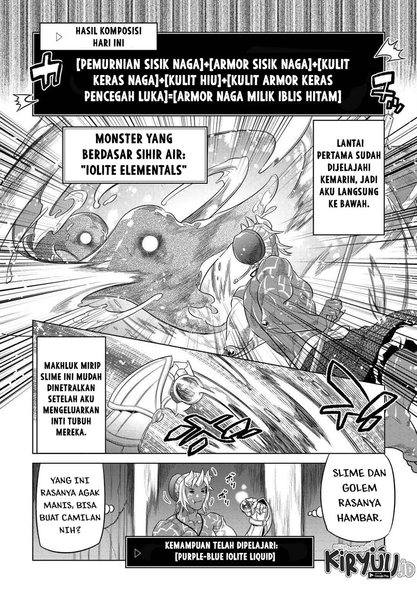 Re:Monster Chapter 80 Gambar 5