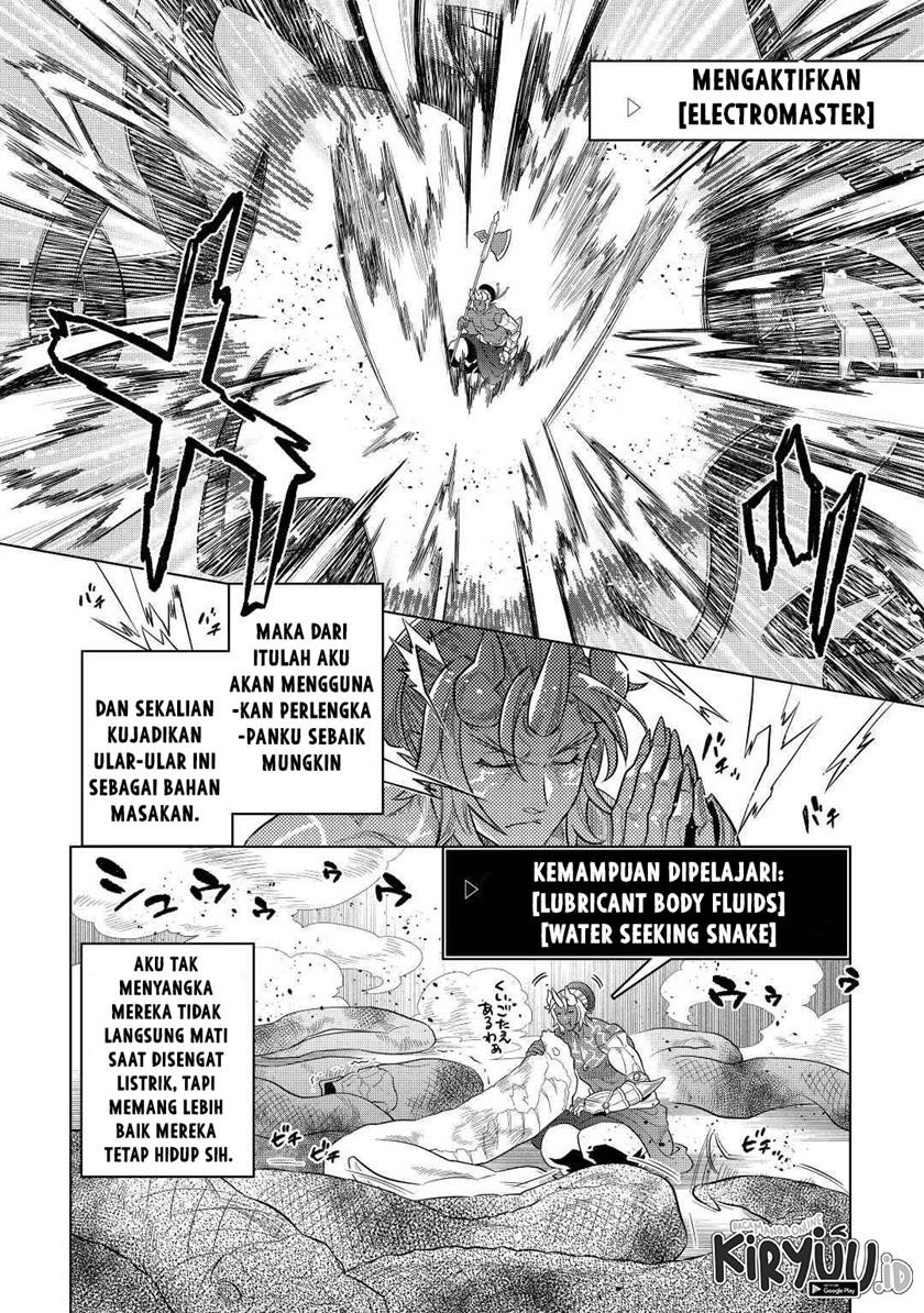 Re:Monster Chapter 80 Gambar 9