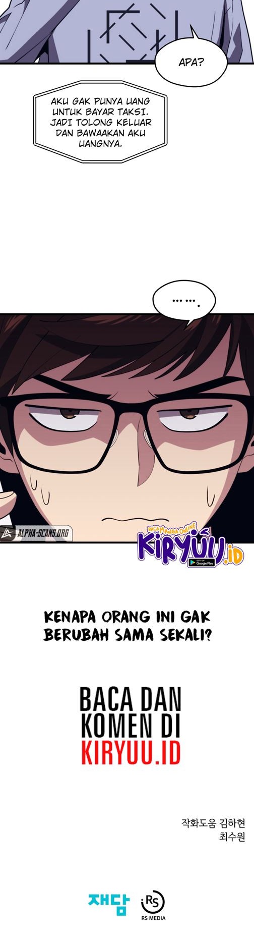 Seoul Station Necromancer Chapter 51 Gambar 40