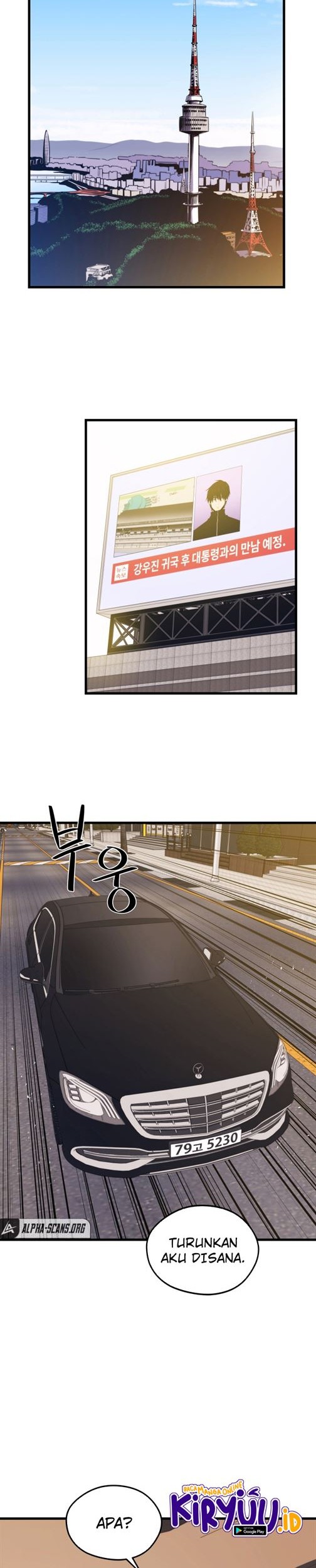 Seoul Station Necromancer Chapter 51 Gambar 26