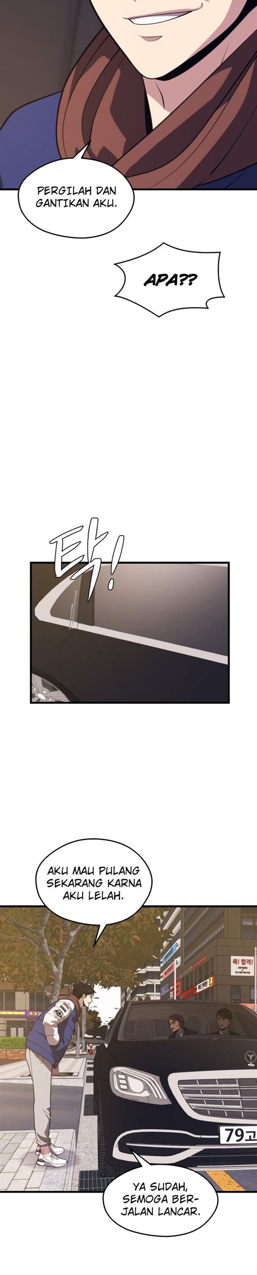 Seoul Station Necromancer Chapter 51 Gambar 30