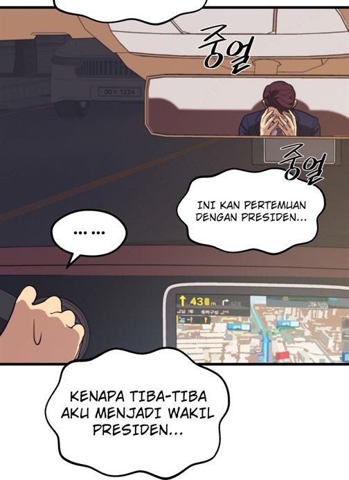 Seoul Station Necromancer Chapter 51 Gambar 32