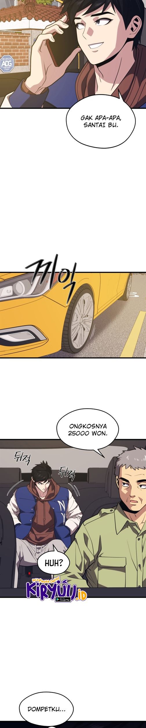 Seoul Station Necromancer Chapter 51 Gambar 35
