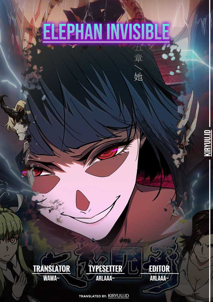 Baca Komik Da Xiang Wuxing Chapter 71 Gambar 1