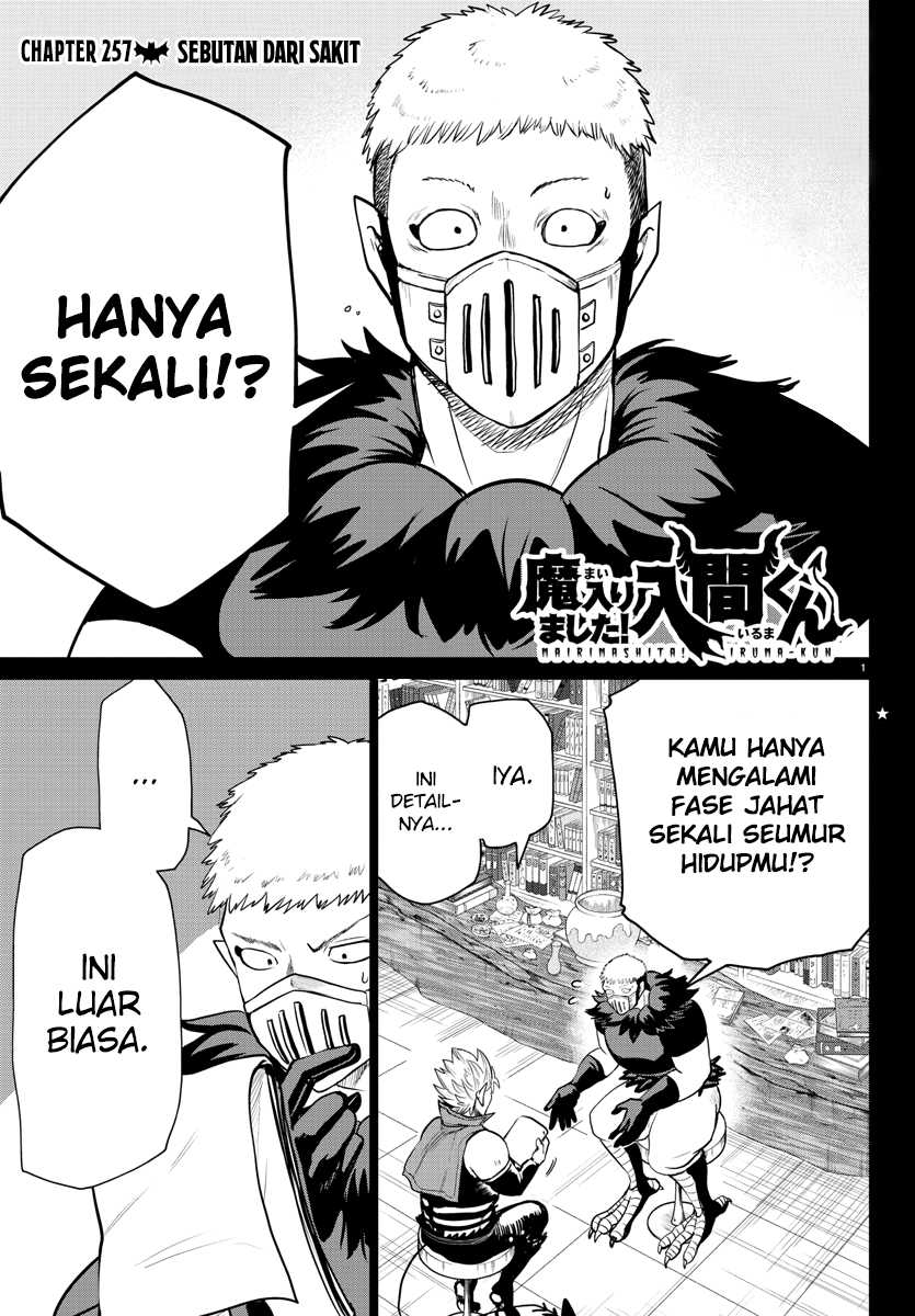 Baca Manga Mairimashita! Iruma-kun Chapter 257 Gambar 2