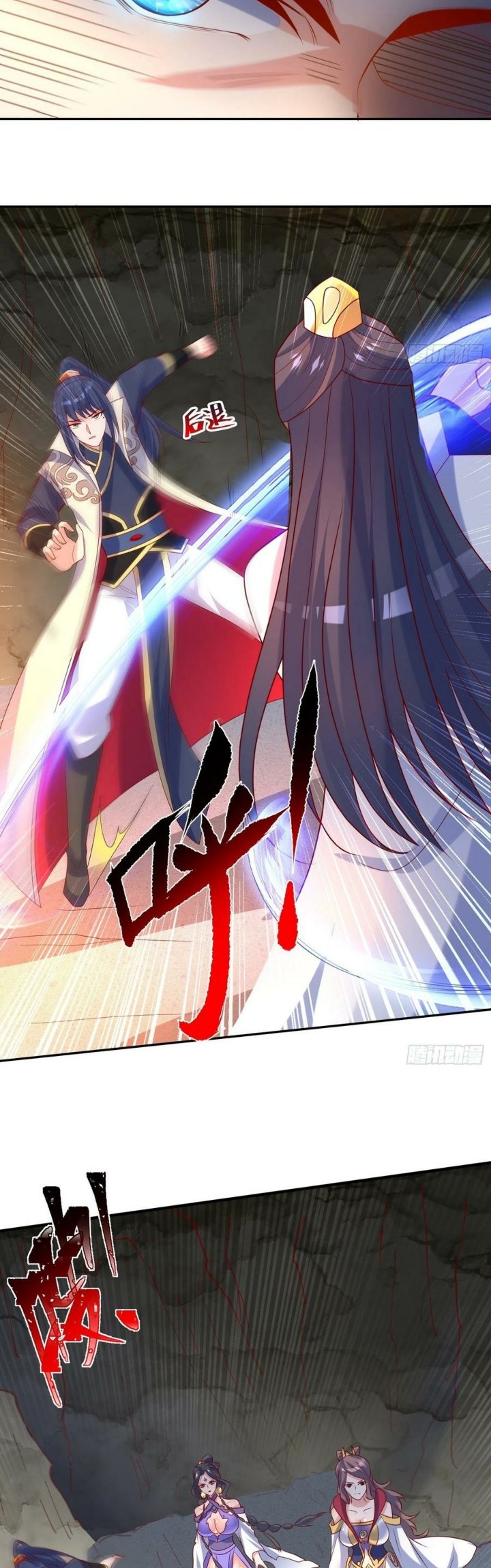 Becoming A God By Teaching Six Sisters Chapter 43 Gambar 6