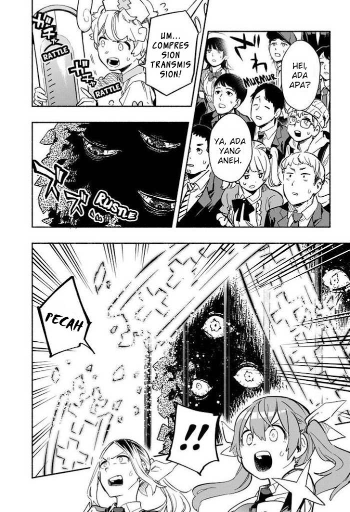 Kabushiki Gaisha MagiLumiere Chapter 18 Gambar 11